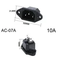1PCS   AC-07A
