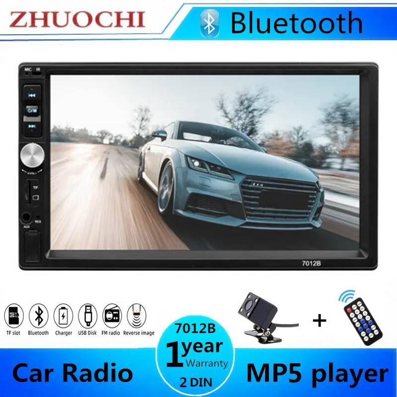 Car Radio 2 Din Bluetooth Stereo 7" Touch Screen MP5 Player FM Audio Receiver SD USB AUX With / Without Camera HD | Автомобили и