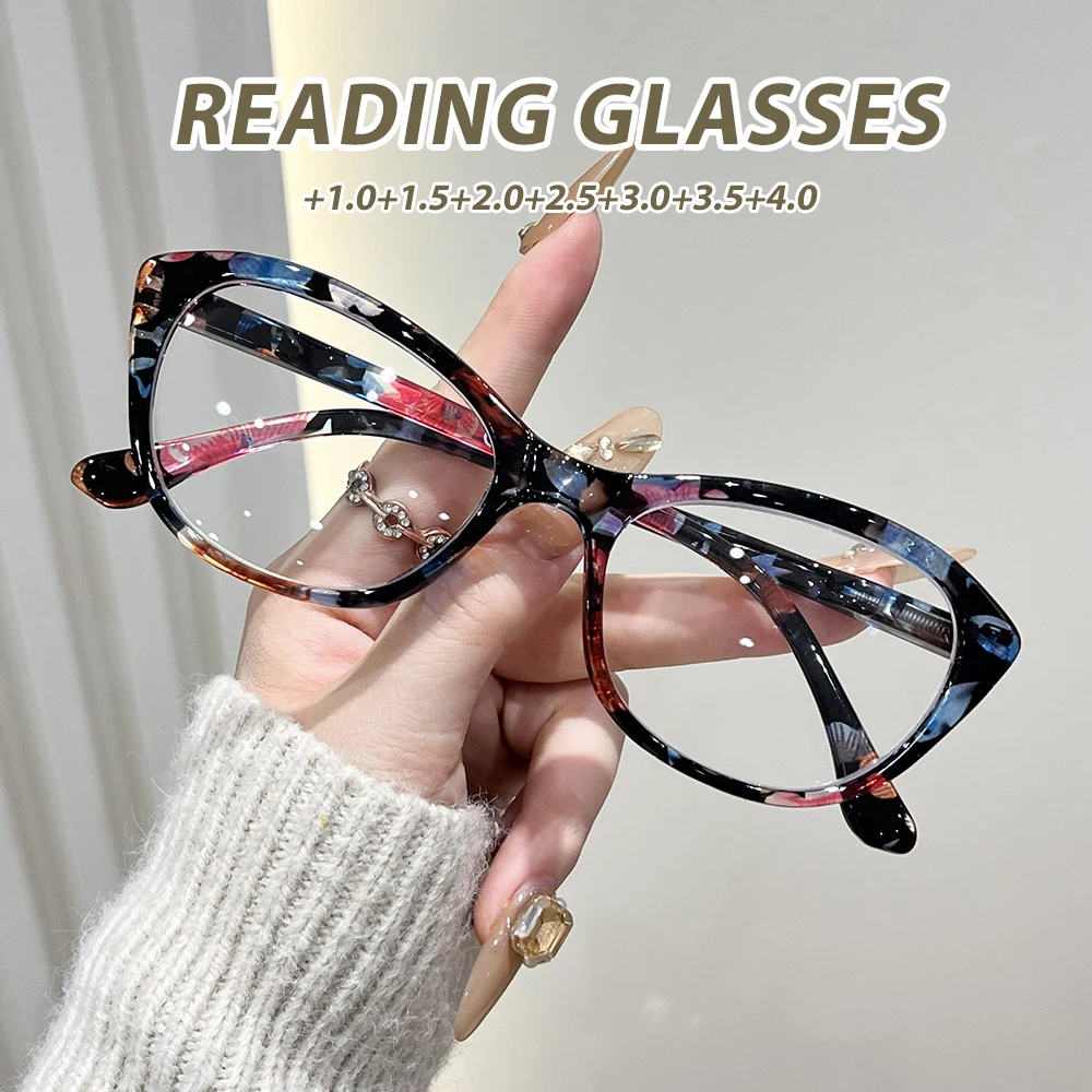 Chic Cat-Eye Reading Glasses - Stylish & Colorful Vision Accessory