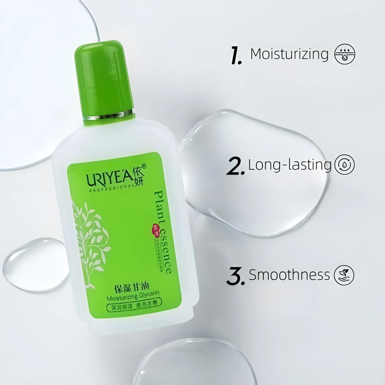 

3Pcs Skin-Care Moisturizing Nourishing Brighten Skin Tone Remove Melanin Pigmentation Nourish Dark Skin Brighten 90ML