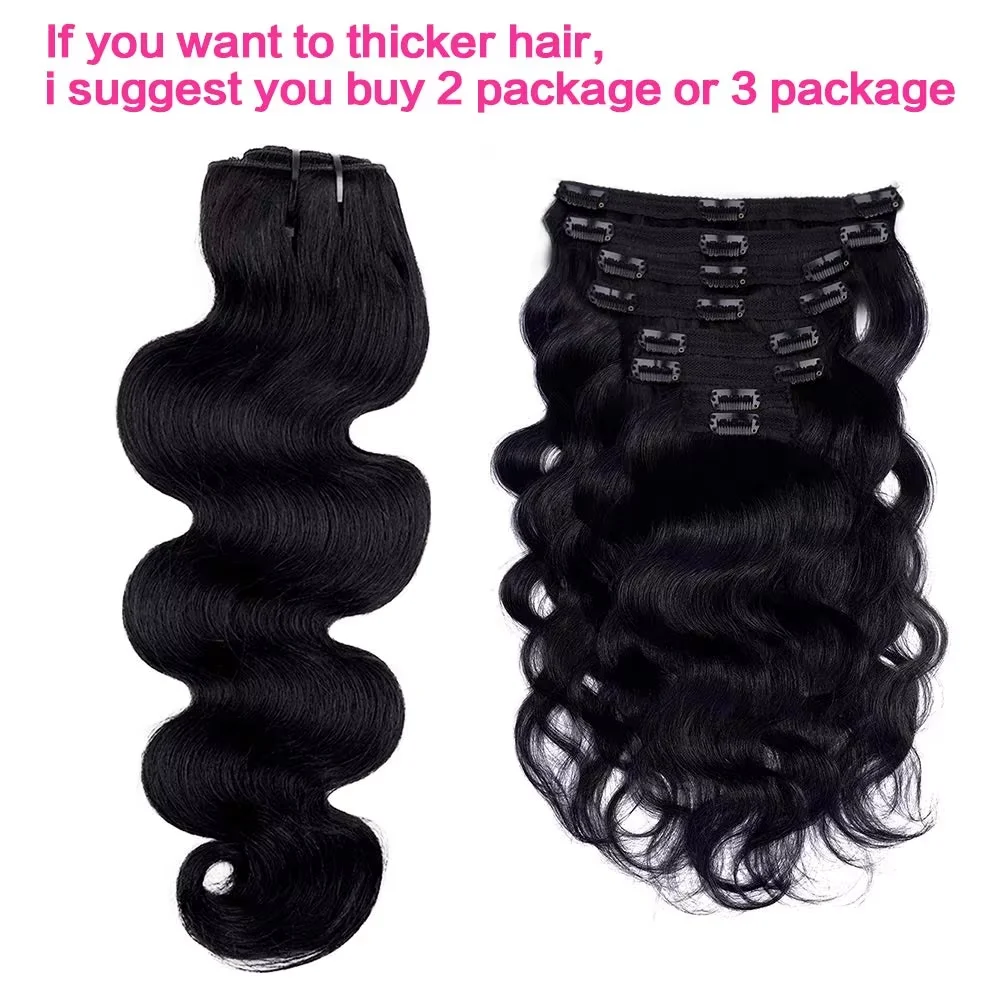 Body Wave Clip In Human Hair Extensions 120g/set Clips In Extension Full Head Brazilian Clip on Hair Extension for Women 1B# hair extensions