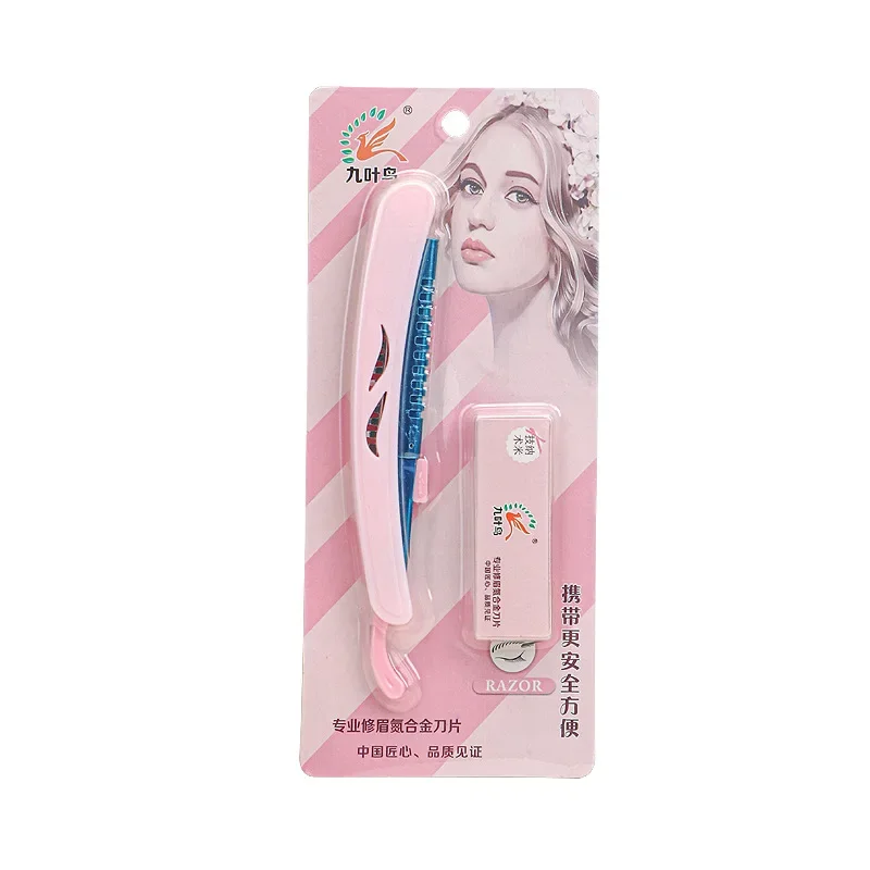 Karsyngirl 1Pcs Folding Eyebrow Trimming Knife Holder Portable Eyebrow Trimmer Face Razor Beauty Makeup Tool