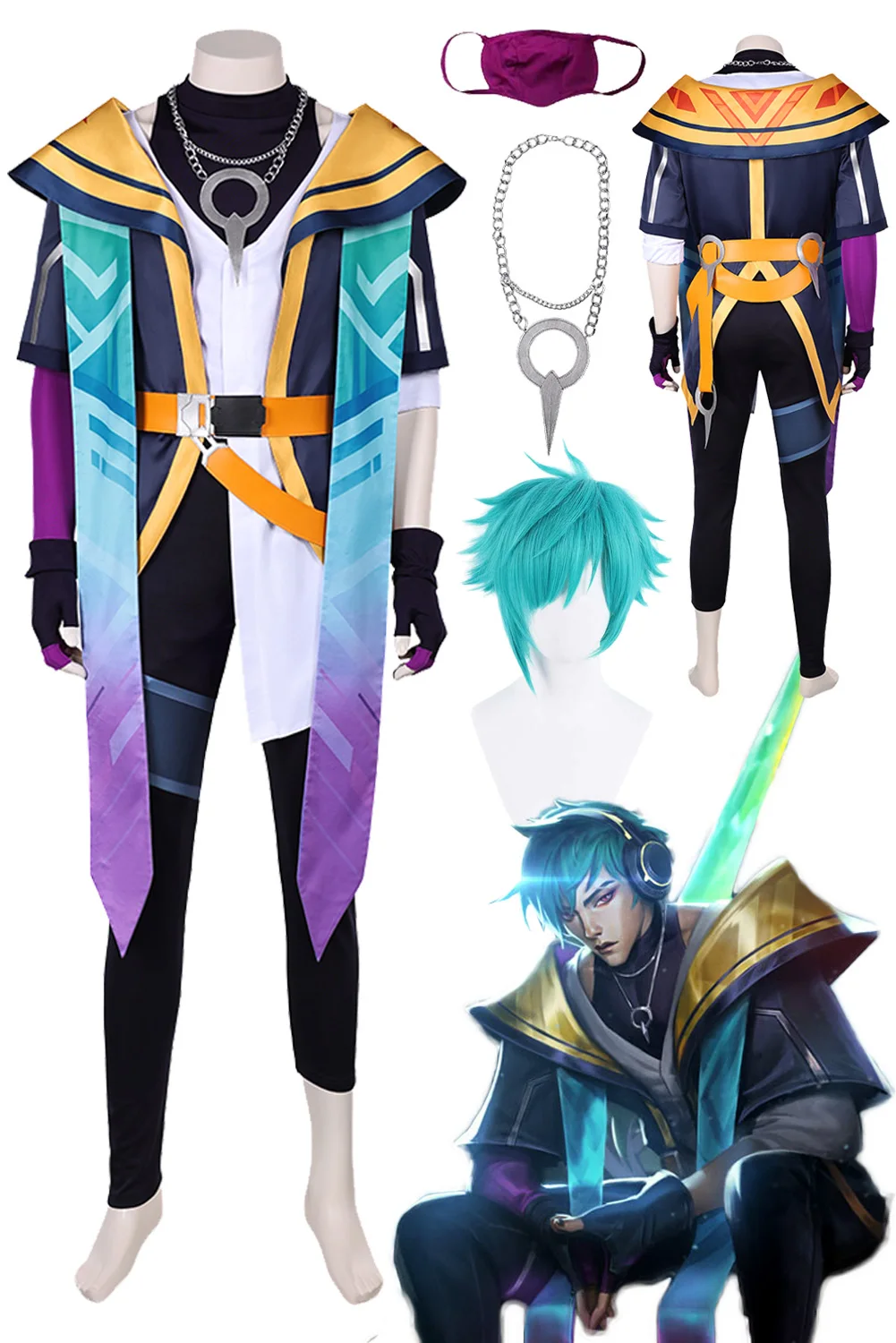 

Костюм для косплея из мультфильма «Aphelios»