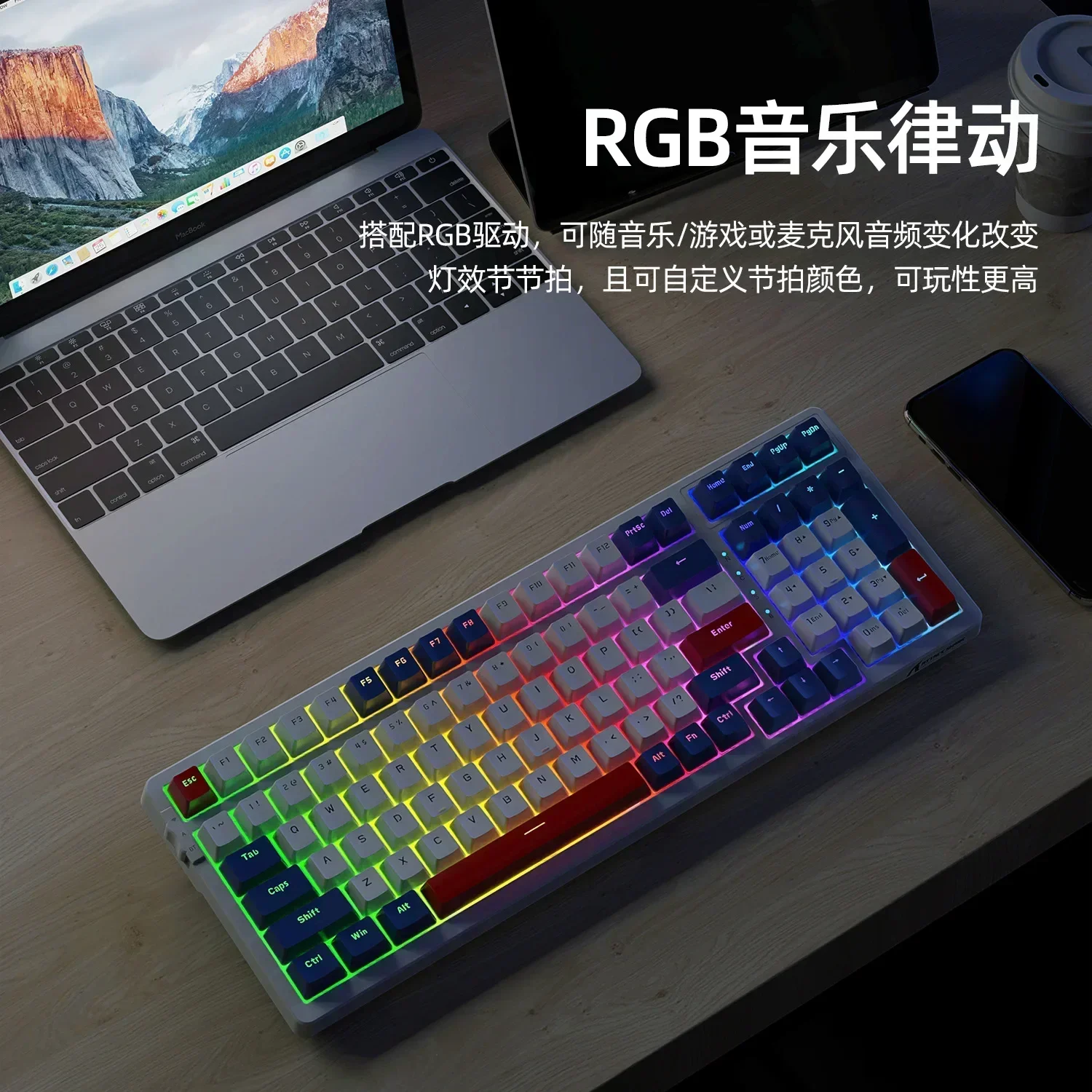 어택 샤크 K98 기계식 키보드, 게임용 키보드용 RGB 라이트 Hot-Swap100 키, 3 가지 모드, USB, 2.4G, 블루투스 무선 키보드