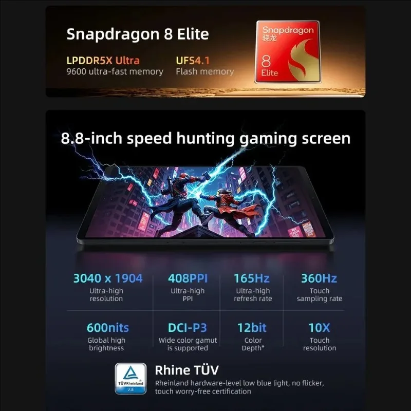 오리지널 레노버 리전 Y700 4세대 게이밍 태블릿 CN 버전 스냅드래곤 8 엘리트 8.8인치 3K 165Hz 디스플레이 7600mAh 안드로이드 15 패드 PC