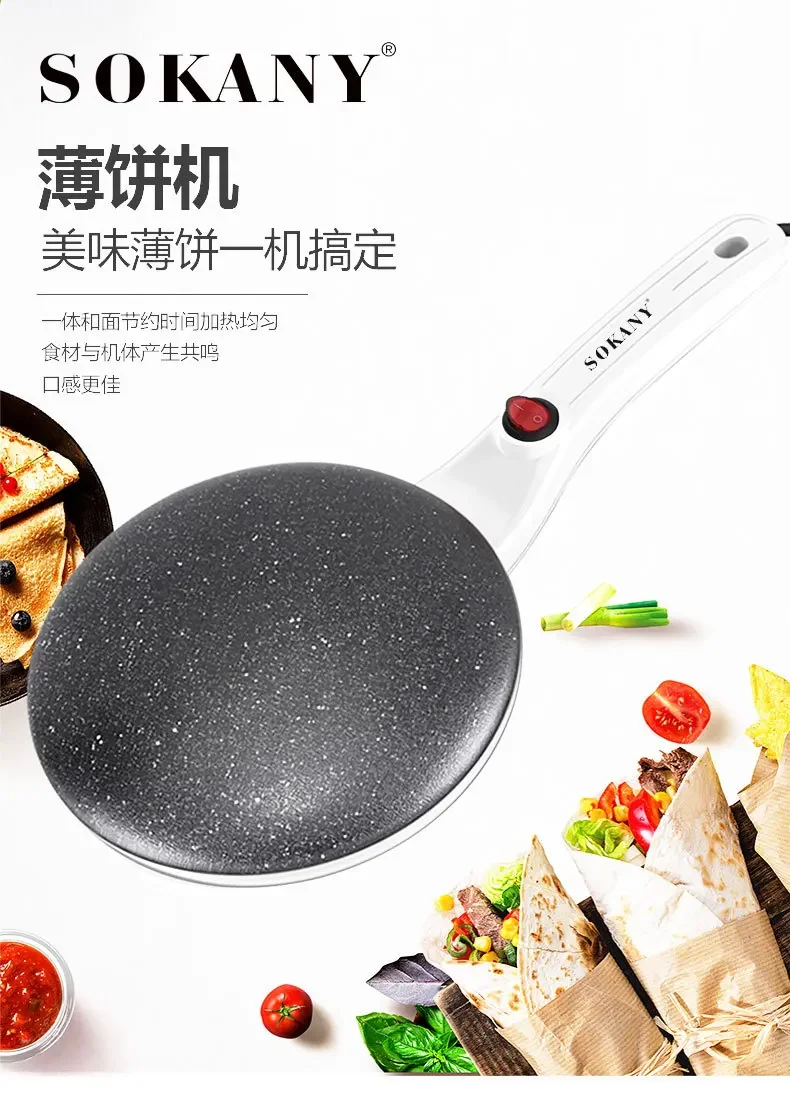 Description Picture 2 of itemHouselin Electric Crepe Maker Non-Stick Cooking Surface, Automatic Temperature Control for 7.5" Crepes and Tortillas