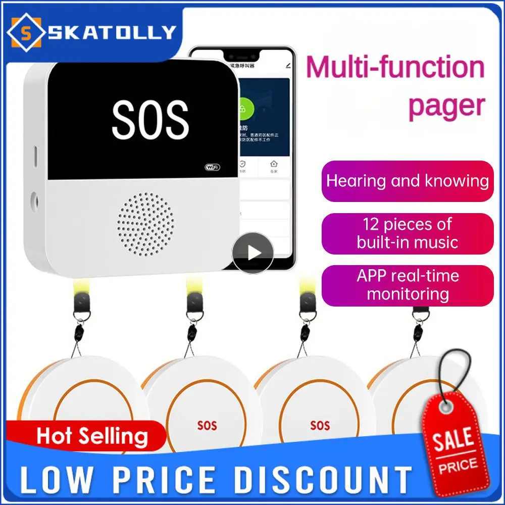 

Надежная Аварийная кнопка аварийного вызова, усовершенствованная кнопка экстренного вызова с одним нажатием, умный пейджер, интеллектуальная операция, кнопка экстренного вызова, инновационная