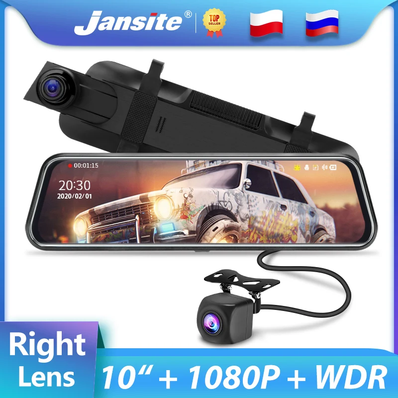 Jansite 10" Right Lens Car DVR Touch Screen 1080P Front Rear Camera