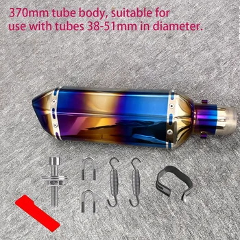 ท่อไอเสียรถจักรยานยนต์ขนาด 38-51 มม. สำหรับ Kawasaki Z900/Z400/Yamaha R1 และรถจักรยานยนต์อื่นๆ อีกมากมาย 1
