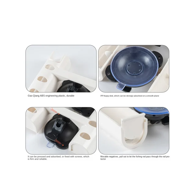 견고하고 편리한 흡입 컵 낚싯대 홀더