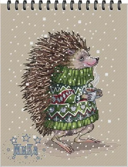Adorable Hedgehogs with Coffee DIY Cross Stitch Kit