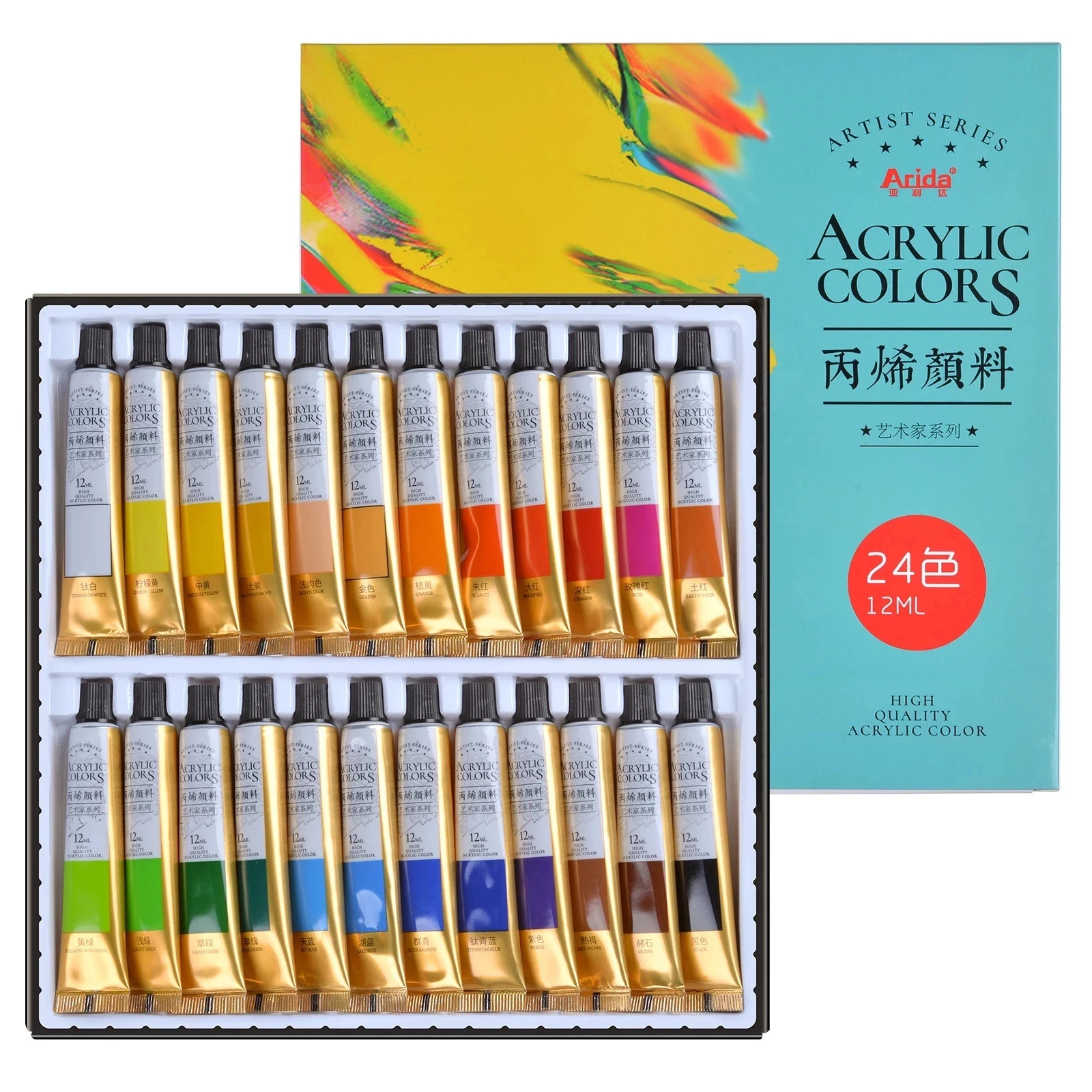 12/24 Colors/ Box Professional Acrylic Paint Set 12ml Fabric Paints Drawing  Fabric Art Supplies for Students Artists Painting