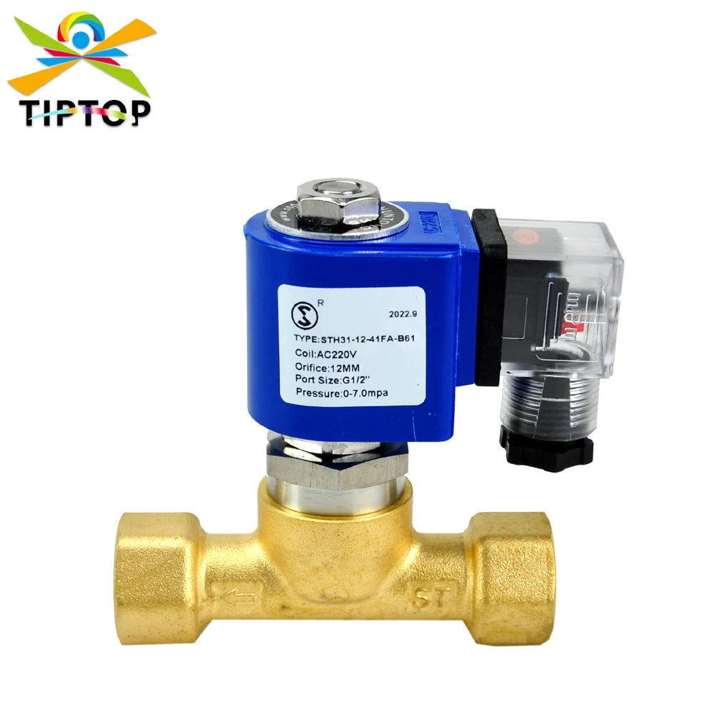 

TIPTOP Co2 Jet Machine Best Quality Solenoid Valve Professional Stage Lighting Manufacturer Cryo Co2 FX Jets Brass Valve Body