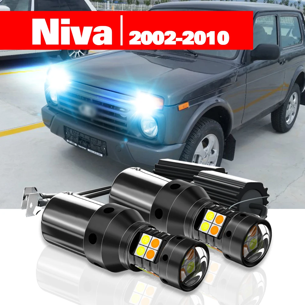 

For Chevrolet Niva 2002-2010 Accessories 2pcs LED Dual Mode Turn Signal+Daytime Running Light DRL 2004 2005 2006 2007 2008 2009