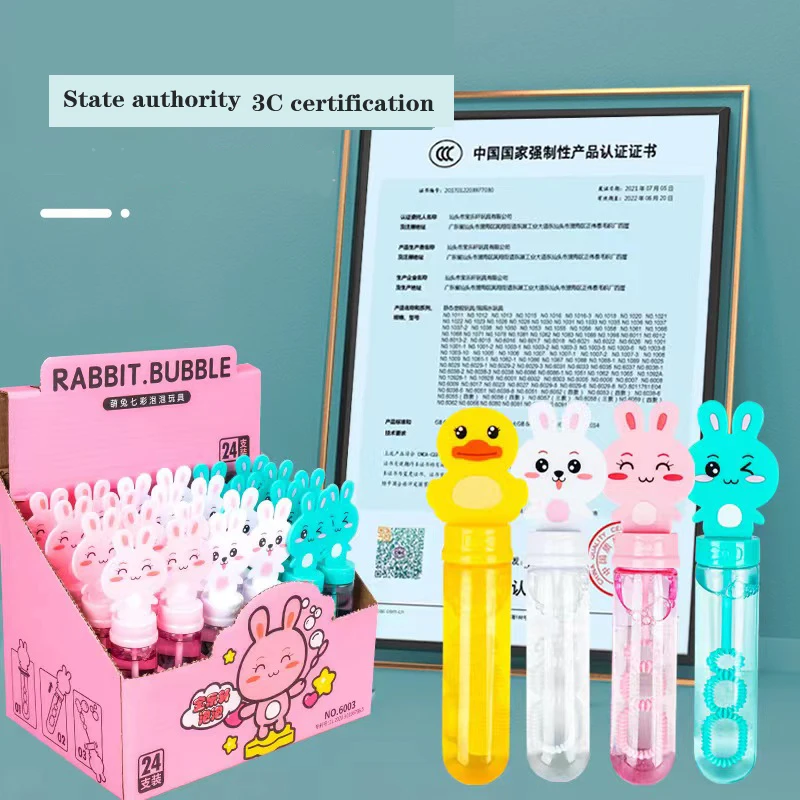 Cartoon Mini Dinosaur Duck Rabbit Bubble Stick Bubble Machine Soap Bubble Children Outdoor Sports Interactive toy Birthday Party 5