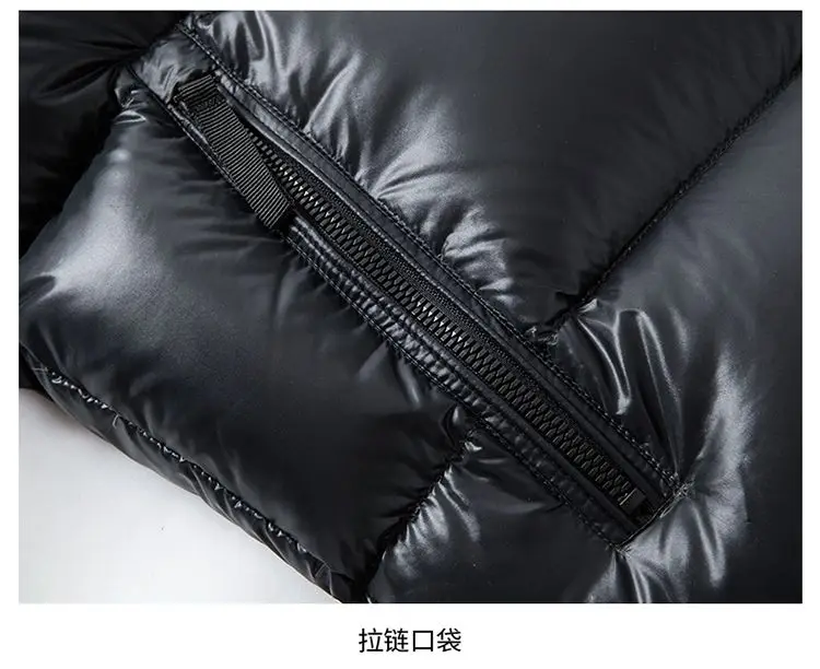 Down Jacket Warmth Technology
