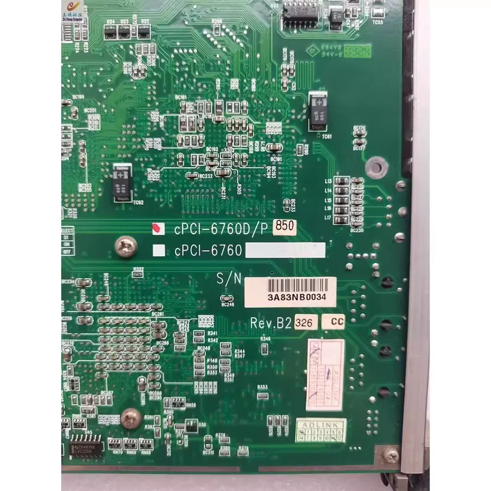 For ADLINK cPCI-6760D Industrial Control Motherboard 7 For ADLINK cPCI-6760D Industrial Control Motherboard - Image 5