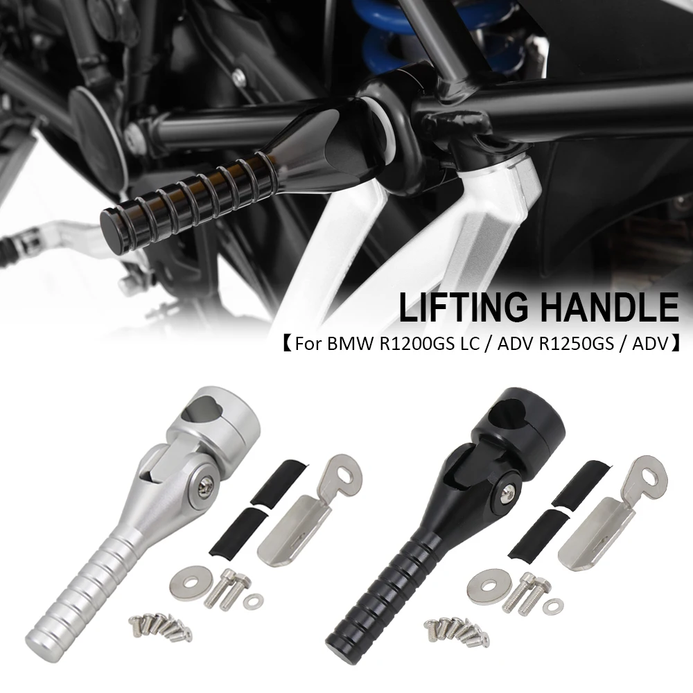 

For BMW R1200GS LC ADV R1250GS Adventure 2020-2013 2019 2018 2017 2016 NEW Motorcycle Lift Lever Assist Bar Lifting Handle Mould