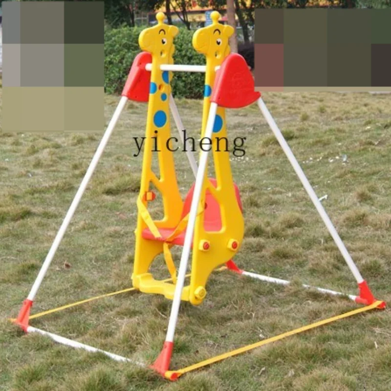 ZF Kindergarten Double Swing Children's Indoor Giraffe Single Swing Glider 2