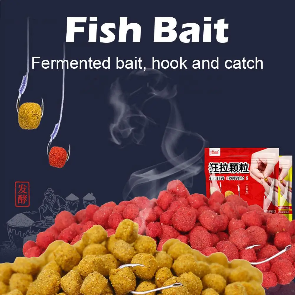 Granular Bait Carp Pellets 3packs Hook Up Crucian Carp Fishing Bait Crucian Grass Hook Black Pit Nest Feed carp fishing bait