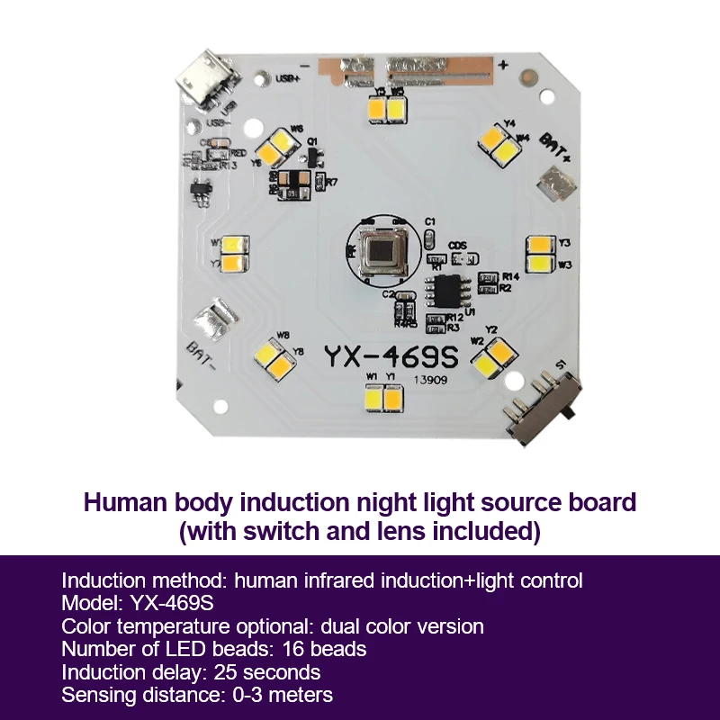Dualcolor w switch