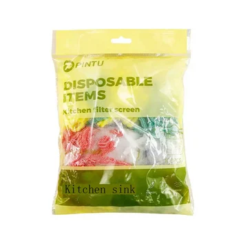 100-200PC color kitchen sink filter, a powerful anti clogging solution for swimming pool blockage and sewer problems