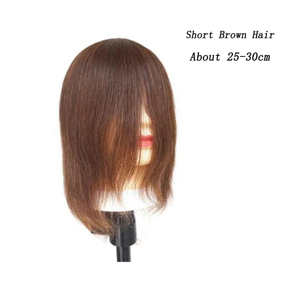 Short Brown
