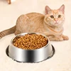 Quality Stainless Steel Pet Dog Bowl Anti-ant Shape Pet Supplies Anti-Tipping Thickened Easy to Clean Non-Slip