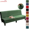LANMOLIFE Stretch Jacquard Armless Sofa Bed Cover Spandex Futon Sofa Covers For Folding Sofa Bed Furniture Protective Covers 1