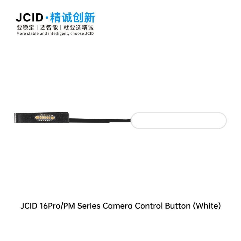 JCID 16 플러스 프로 PM 카메라 컨트롤 버튼 자체 개발 안정적이고 스마트한 교체 부품 다양한 색상 제공