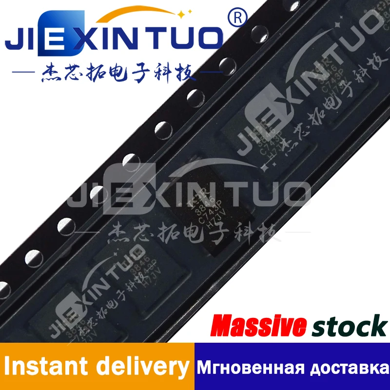 Muslimic Reg Buck Adj 35A 34Pqfn Buck Switching Regulator Ic Positivo Regolabile 0.6V 1 Uscita 35A 34-Powervfqfn