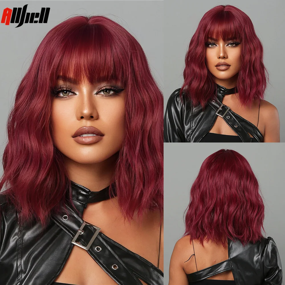 Wig-LC2073-1