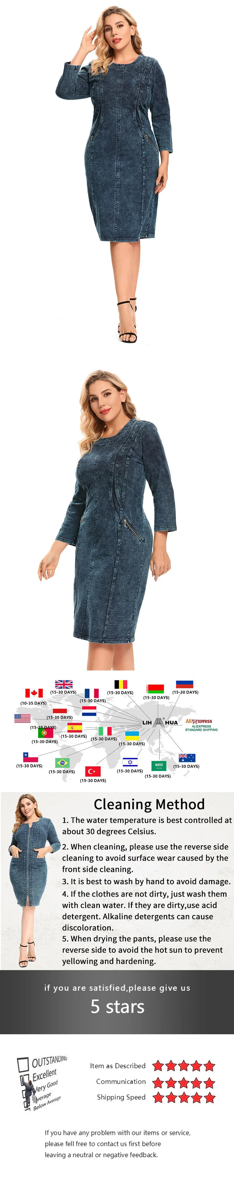 LIH HUA Women's Plus Size Denim Dress Fall Casual Fashion High Stretch Cotton Knit Dress with Pockets