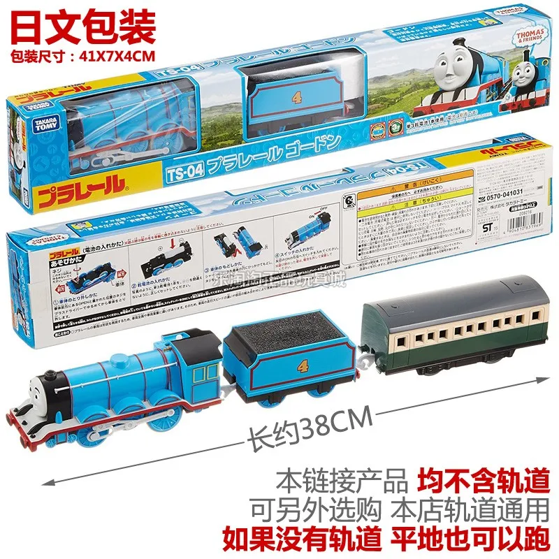 Tomica Takara Tomy Thomas & Friends 소년 전기 기차 장난감, 다이캐스트 토비 퍼시 고든 켄지 차량 모델, 엔진 생일 선물
