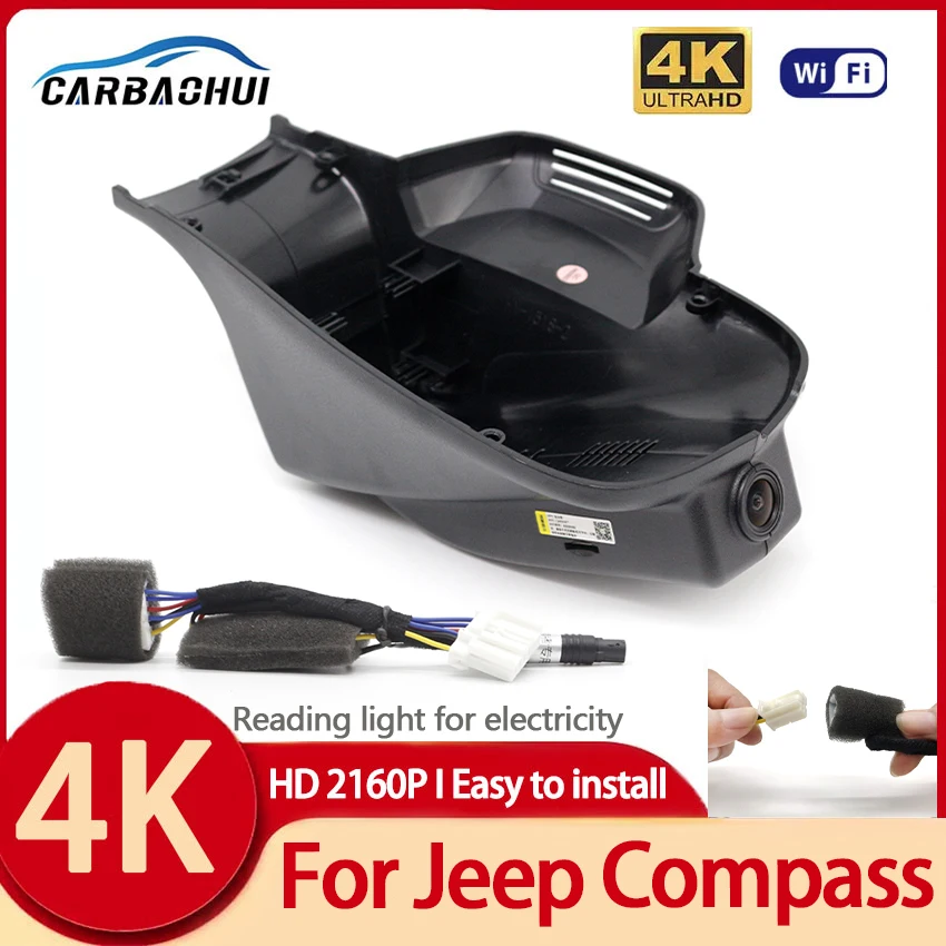Hd 4K 2160P Nuovo! Plug And Play Car Dvr Videoregistratore Dash Cam Camera Per Jeep Compass 200T 2017 2018 ~ 203 Hidden Dash Camera