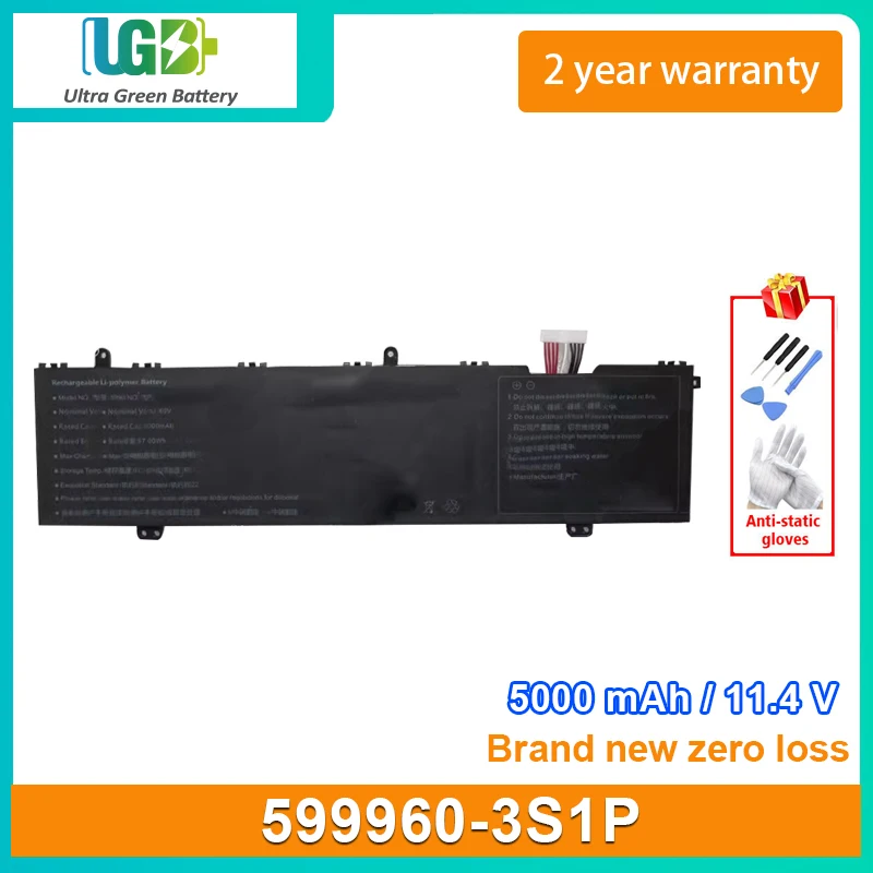 

UGB New Laptop Battery For 599960-3S1P 11.4V 5000mAh 57Wh