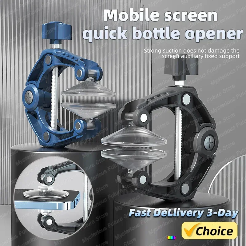 Newest Phone Suction Cup Tool Opening Pliers Repair LCD Screen Auxiliary Fixed Support