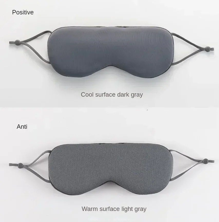 Dual-Use Silk Sleep Mask - Soft Eye Shade with Adjustable Strap