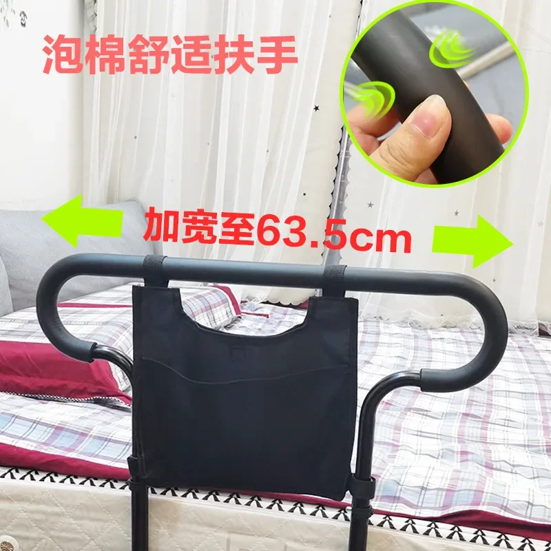 Aluminum Alloy Bedside Handrails Elderly Get Up Handrail Assistive Device Bed Guardrail Black Bedside Protector with Storage Bag