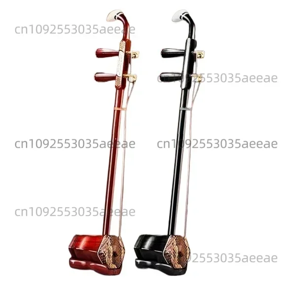 Ebony Mahogany Erhu Factory Direct Sale-Beginner/Adult Professional Performance Musical Instrument