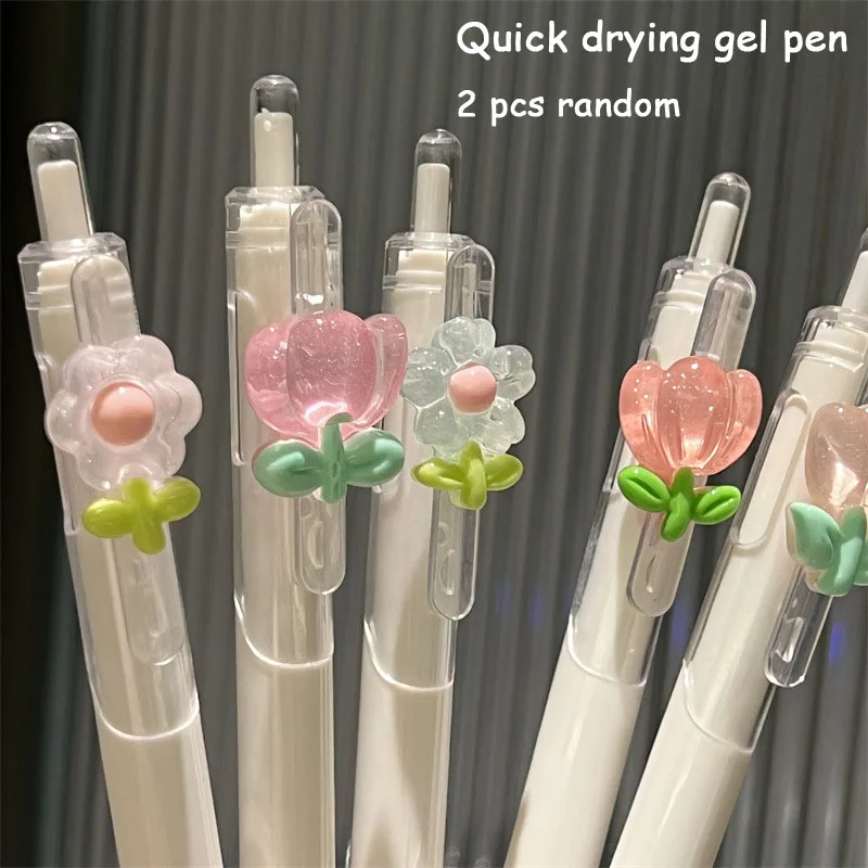Kawaii 2 PCS Random Gel Pens Cute Flower DIY Office Stationery Supplies ST Tip Funny Pens Smoothly Writing