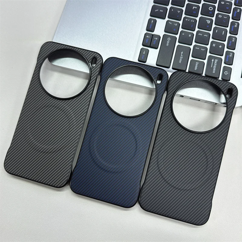 Sleek Magnetic Carbon Fiber Pattern Shockproof Case with Leather Accents