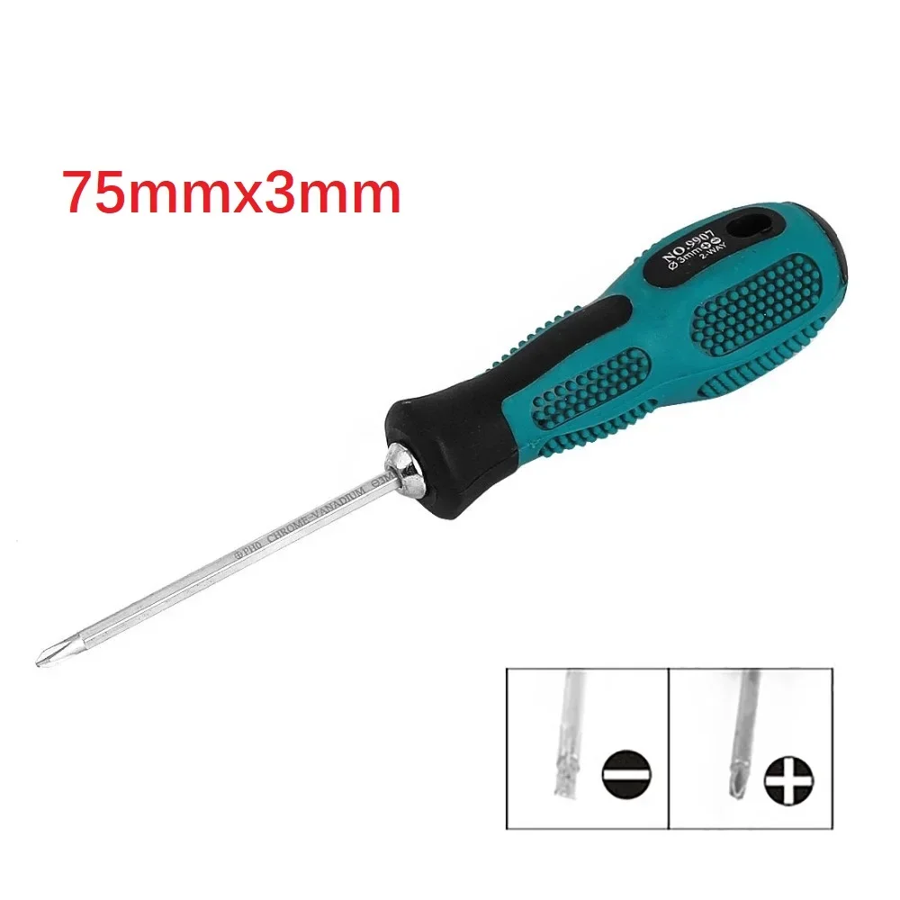 Dual-use Slotted Cross Screwdriver 3x75mm Home Use