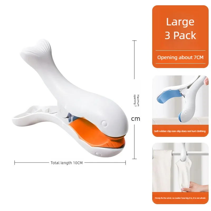 Windproof drying blanket large clip clip clothes drying clip strong large household plastic drying clip clothes fixing device 5