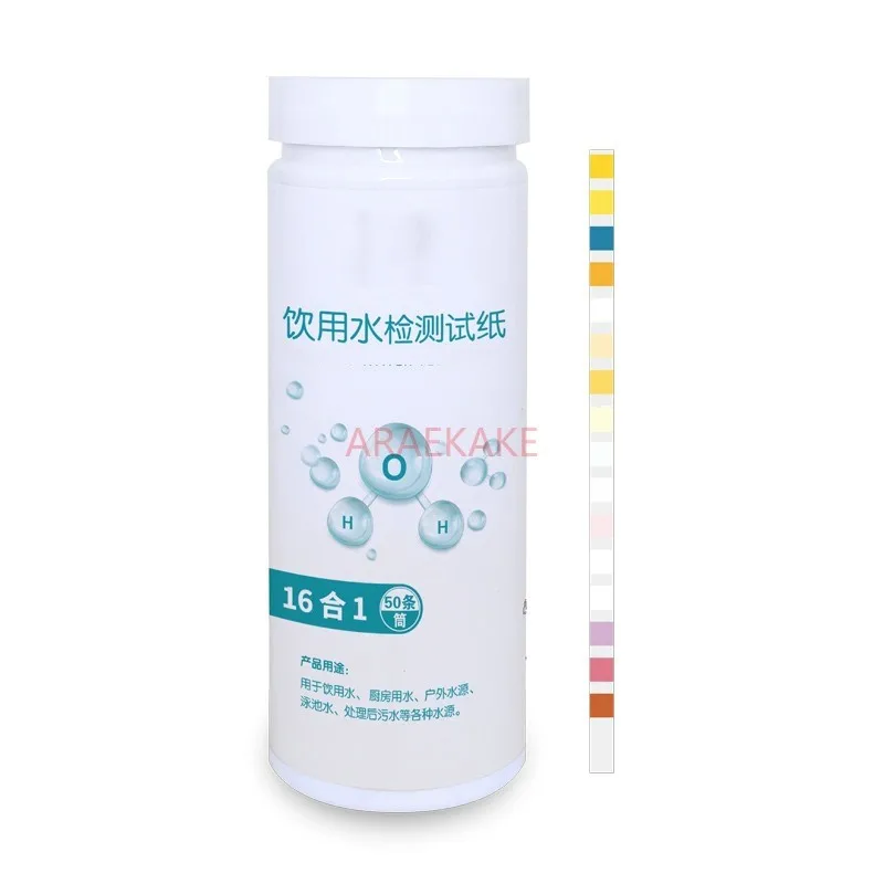 Water quality testing strip, drinking water 16 in 1 test strip, heavy metal iron, copper, lead, mercury, zinc, drinking water te