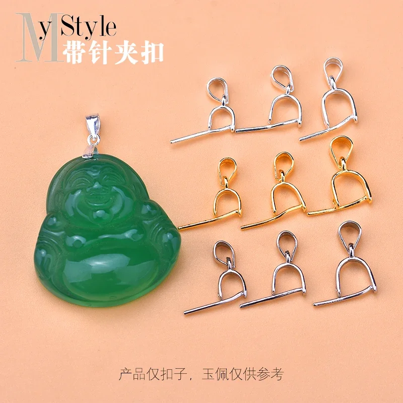 

10pcs S925 sterling silver jewelry DIY accessories material bag with needle melon seed buckle emerald jade buckle head pendant =