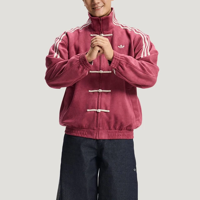 Adidas Originals Trefoil unisexe décontracté rétro veste à la mode KR0294 1