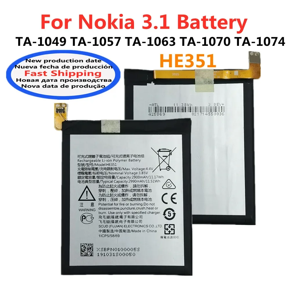 

Оригинальный аккумулятор HE351 для Nokia 3,1 TA-1049, TA-1057, TA-1063, TA-1070, TA-1074, TA-2900, аккумулятор для телефона мАч