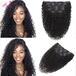 Fabc Hair Peruvian Jerry Curly hair Clip Ins Human Hair Extensions 7pcs/set Natural Color Remy human Hair 125g/set