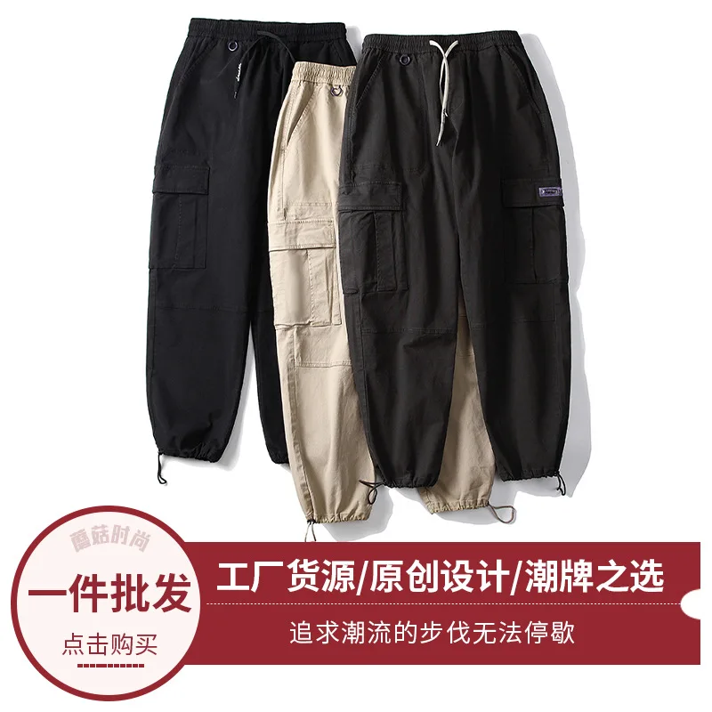 Elmsk American Multi Pocket Workwear Pants Men's Loose and Versatile Japanese Fashion Retro Casual Pants Plus Size